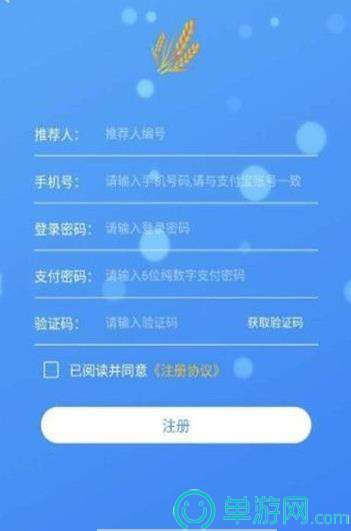 壹化网