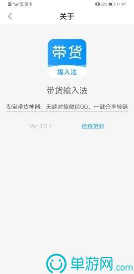汇省