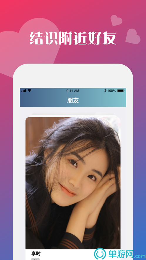 桔小滴