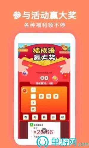 省钱了