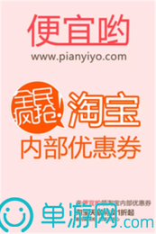 中国银行