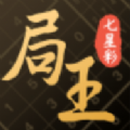 趣脉