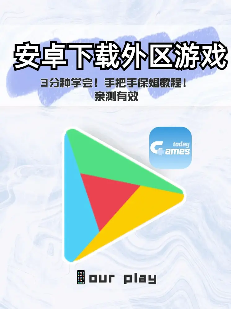 乐鱼手机版登录入口官网截图1